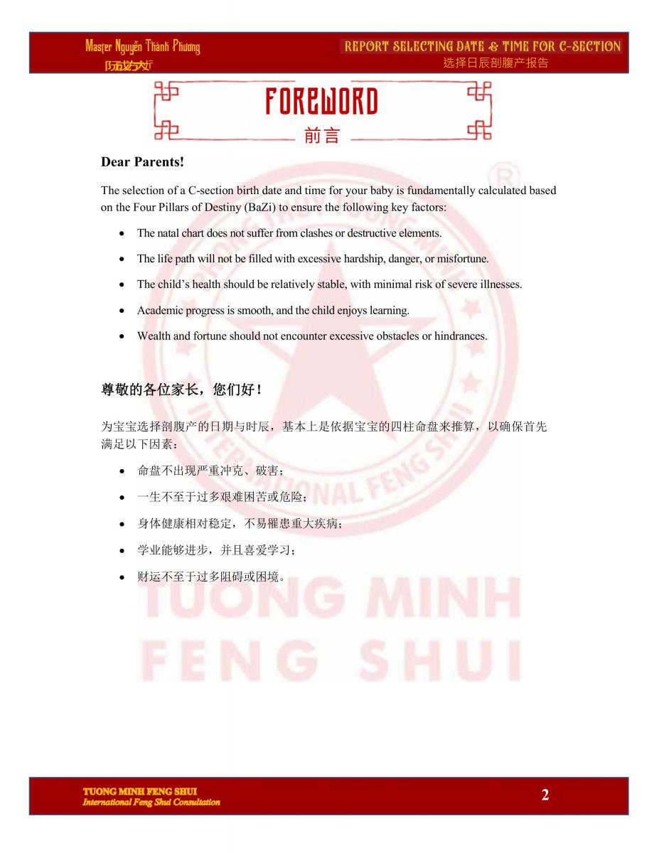 Báo Cáo Chọn Giờ Sinh Mổ Cho Con: Phiên Bản Tiếng Việt - Trung - Anh 