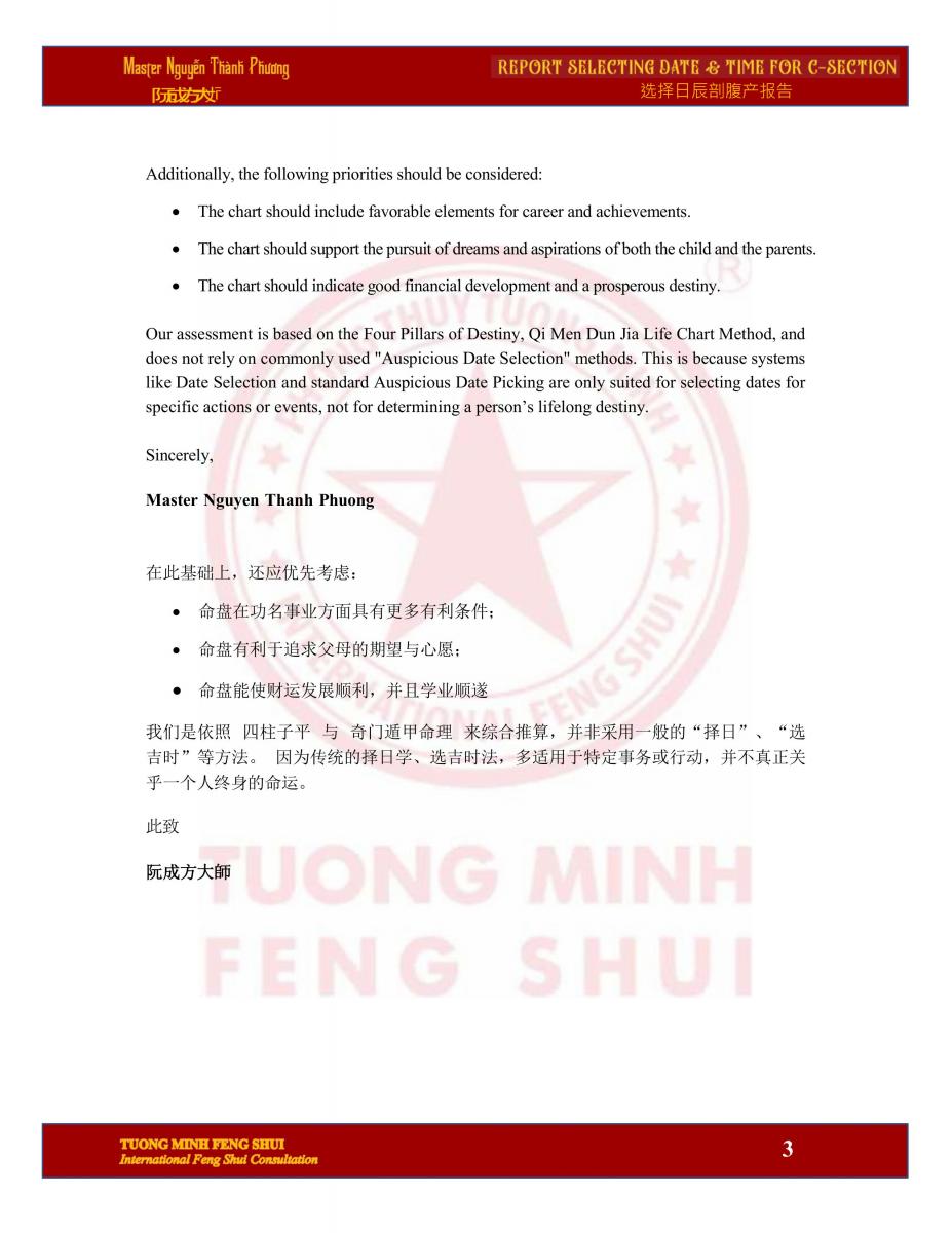 Báo Cáo Chọn Giờ Sinh Mổ Cho Con: Phiên Bản Tiếng Việt - Trung - Anh 