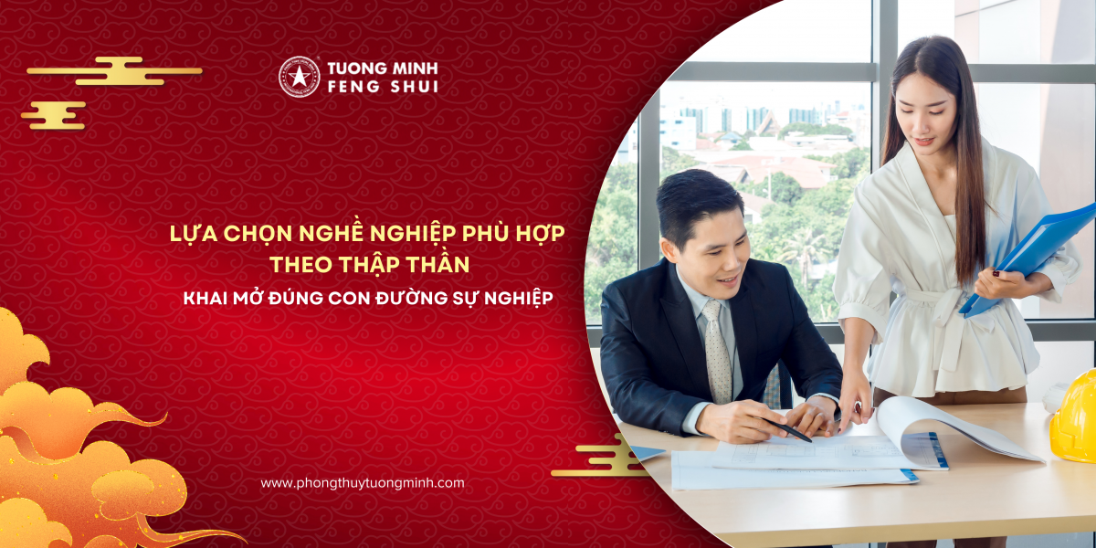 Lựa Chọn Nghề Nghiệp Phù Hợp Theo Thập Thần: Khai Mở Đúng Con Đường Sự Nghiệp