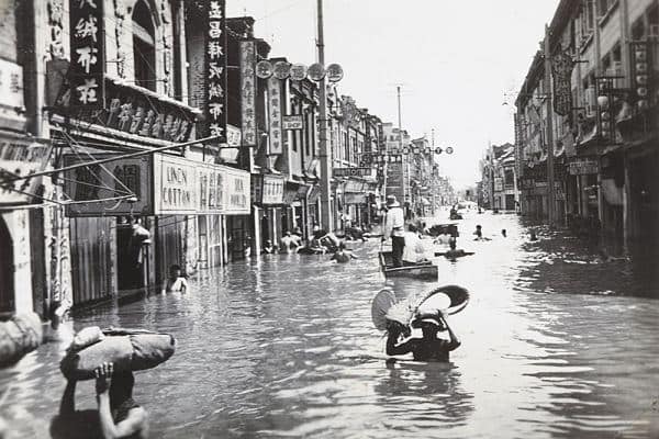 Tưởng Giới Thạch Và Sự Kiện Phá Đê Hoa Viên Khẩu Năm 1938 Tưởng Giới Thạch Và Sự Kiện Phá Đê Hoa Viên Khẩu Năm 1938