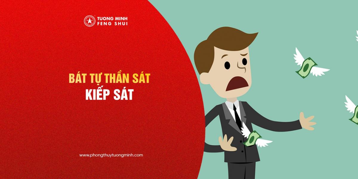 Bát Tự - Thần Sát Kiếp Sát