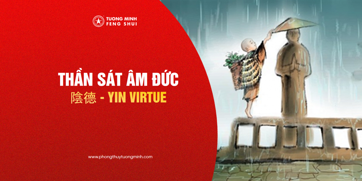 Thần Sát Âm Đức - 陰德 - Yin Virtue