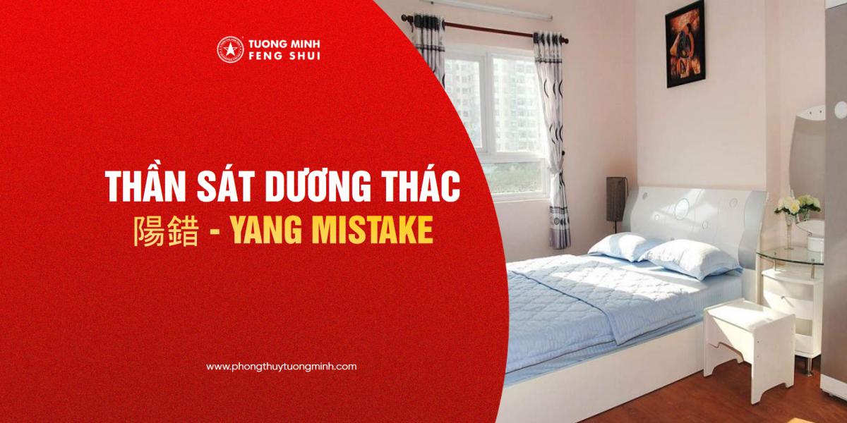 Thần Sát Dương Thác - 陽錯 - Yang Mistake 