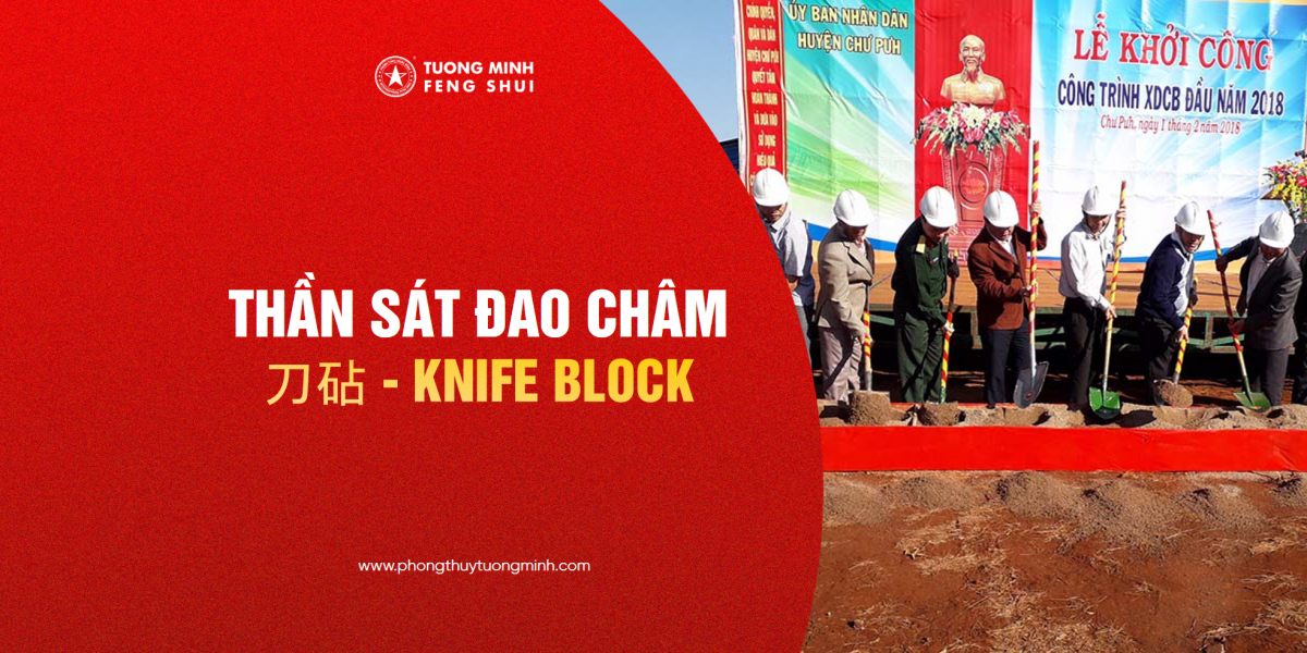 Thần Sát Đao Châm - 刀砧 - Knife Block