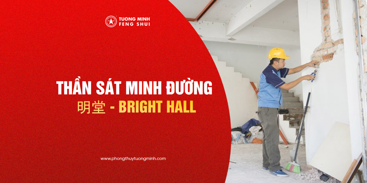 Thần Sát Minh Đường - 明堂 - Bright Hall