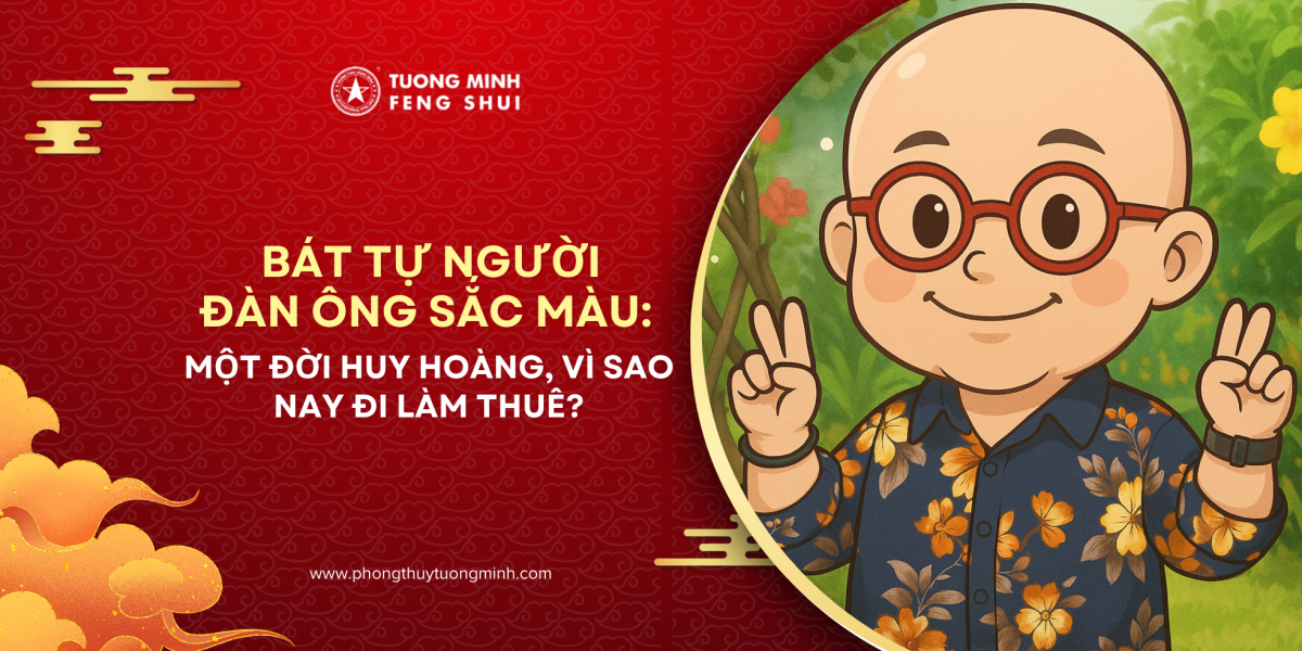 Bát Tự Color Man – Người Đàn Ông Sắc Màu: Một Đời Huy Hoàng, Vì Sao Nay Đi Làm Thuê?