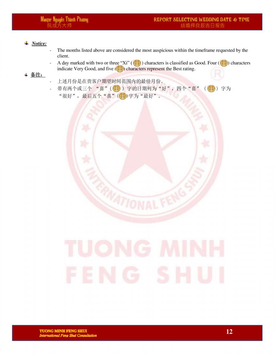 Báo cáo Chọn Ngày Giờ Cưới Hỏi - Phiên bản song ngữ tiếng Anh - Trung