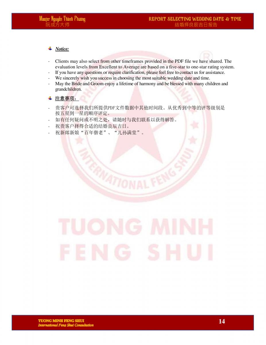 Báo cáo Chọn Ngày Giờ Cưới Hỏi - Phiên bản song ngữ tiếng Anh - Trung