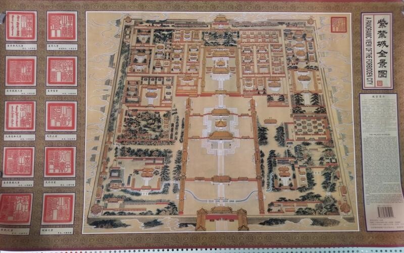 Bí Mật Phong Thủy Được Ẩn Giấu Suốt 600 Năm Tồn Tại Của Tử Cấm Thành