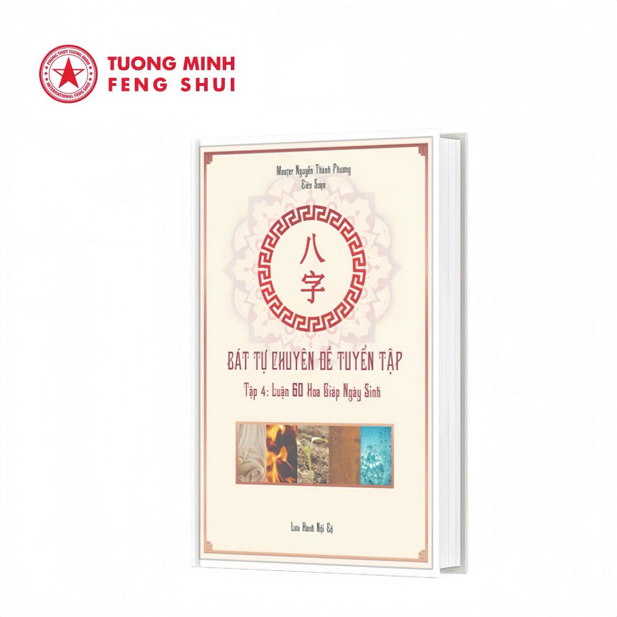 Người Sinh Ngày Tý Và Những Bí Ẩn Về Tính Cách, Vận Mệnh, Sức Khỏe