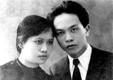 Đại tướng Võ Nguyên Giáp và người vợ đầu - liệt sĩ Nguyễn Thị Quang Thái. Ảnh tư liệu.