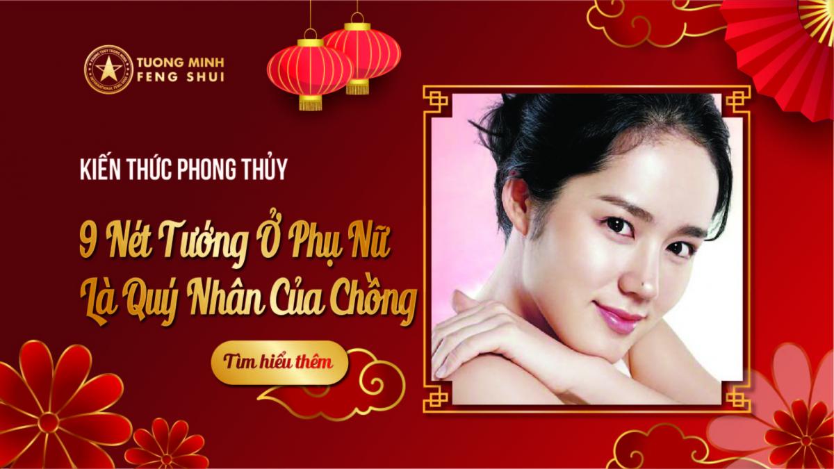 Phụ nữ sở hữu 9 nét tướng này chính là quý nhân của chồng