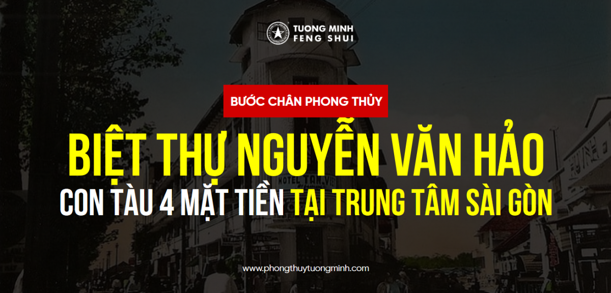 Biệt Thự Nguyễn Văn Hảo - Con Tàu 4 Mặt Tiền Tại Trung Tâm Sài Gòn 